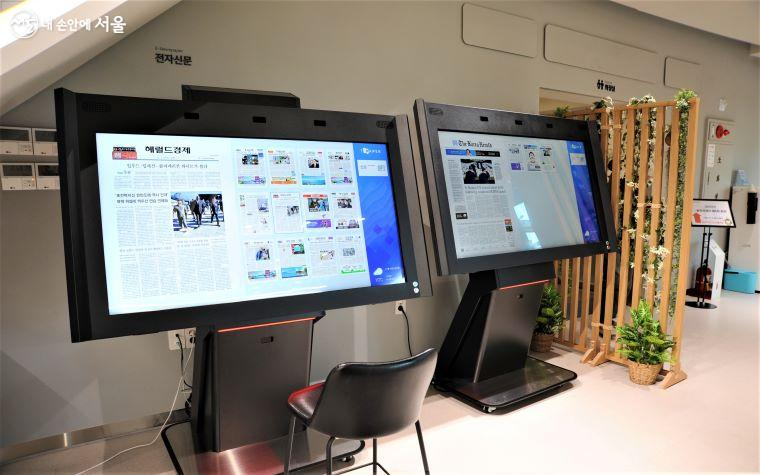 남산코너 이미지