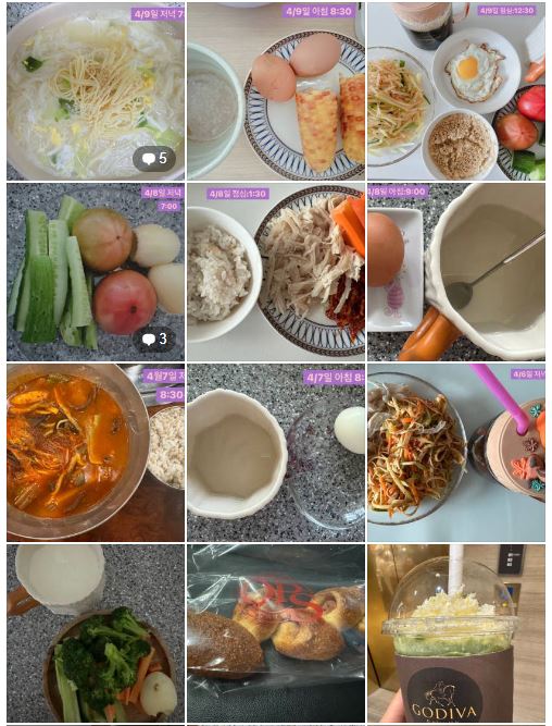 팀엑스핏고척 이미지