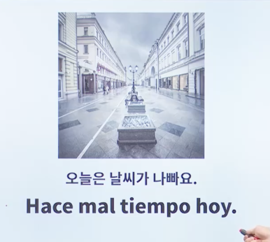 깔로르 이미지