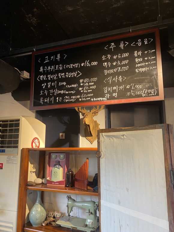 도남돼지 이미지
