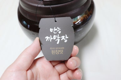 부자유통 이미지