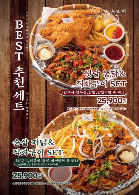 광코 이미지