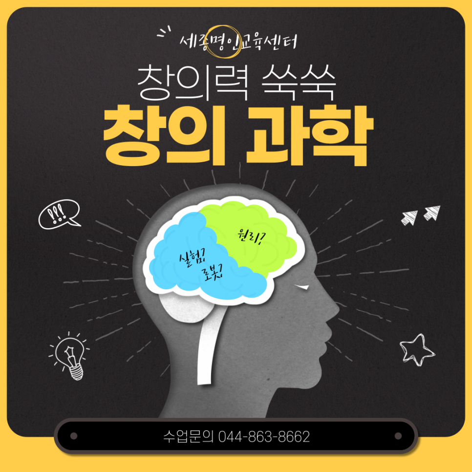 비전과학서비스 이미지