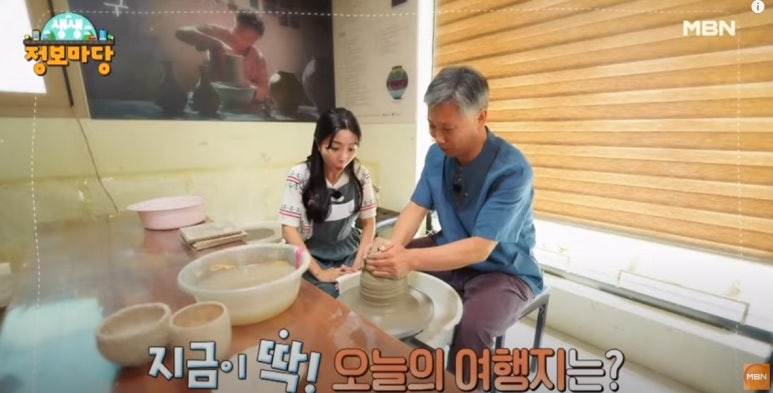 대성세무회계사무소 이미지