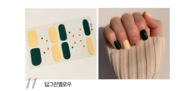 에이블리네일 이미지