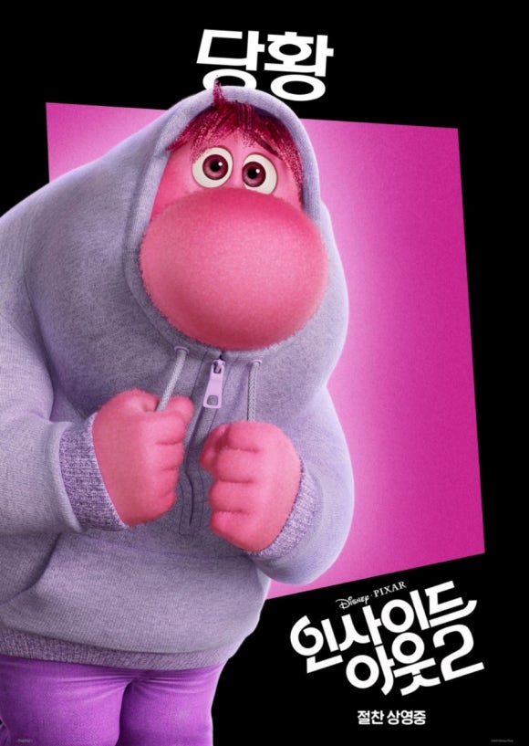 깨작깨작 이미지