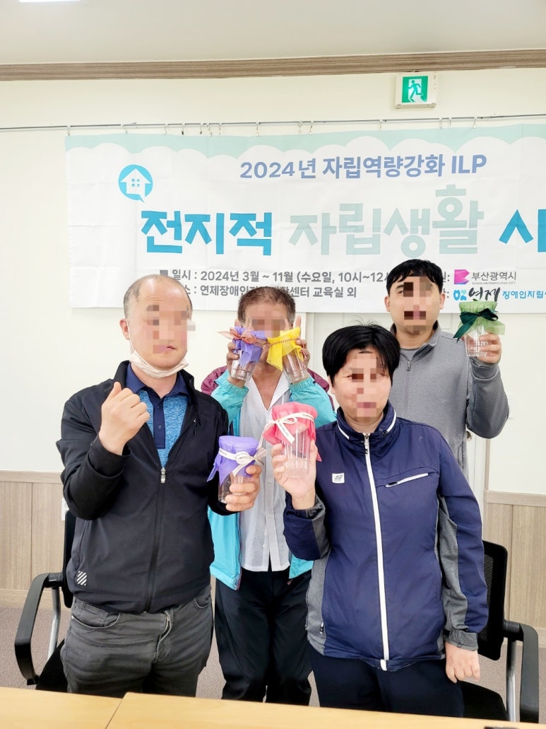 다솜홈서비스 이미지