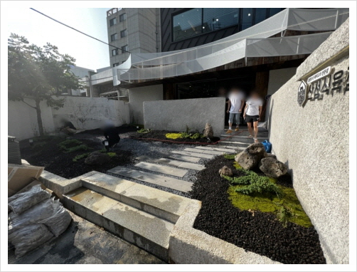 경상도식육점 이미지