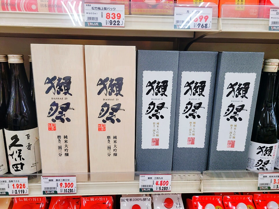류마트 이미지