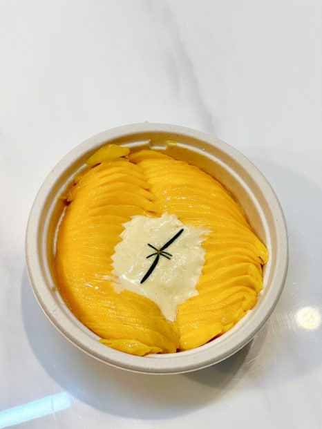디소네 이미지