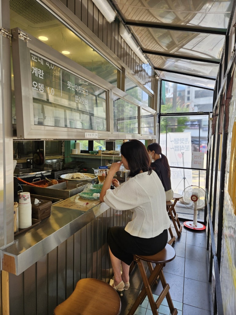 주식회사 마성 이미지