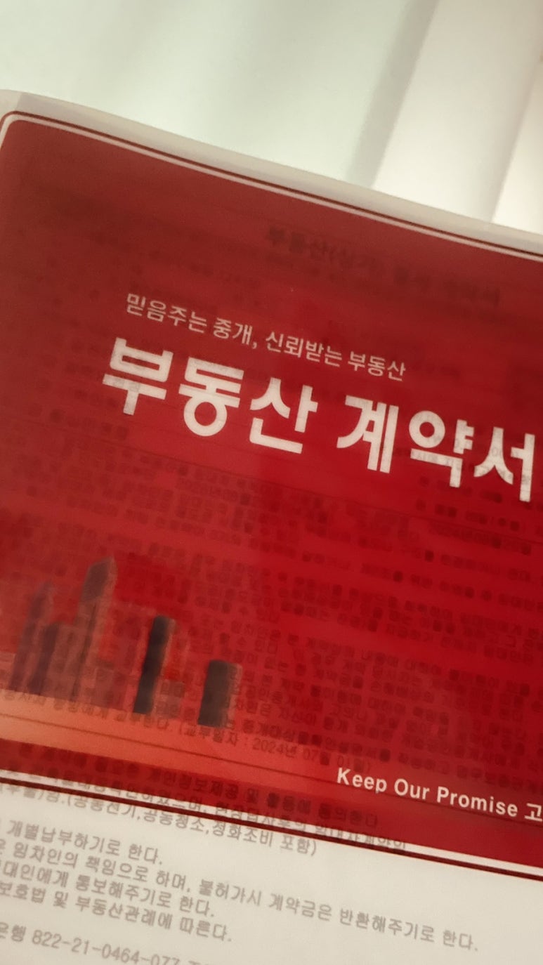 하이네일:왁싱 이미지
