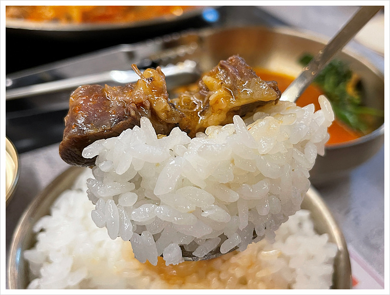 옥된장 안성공도점 이미지