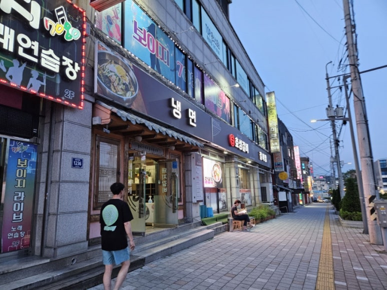 효성갈비 이미지