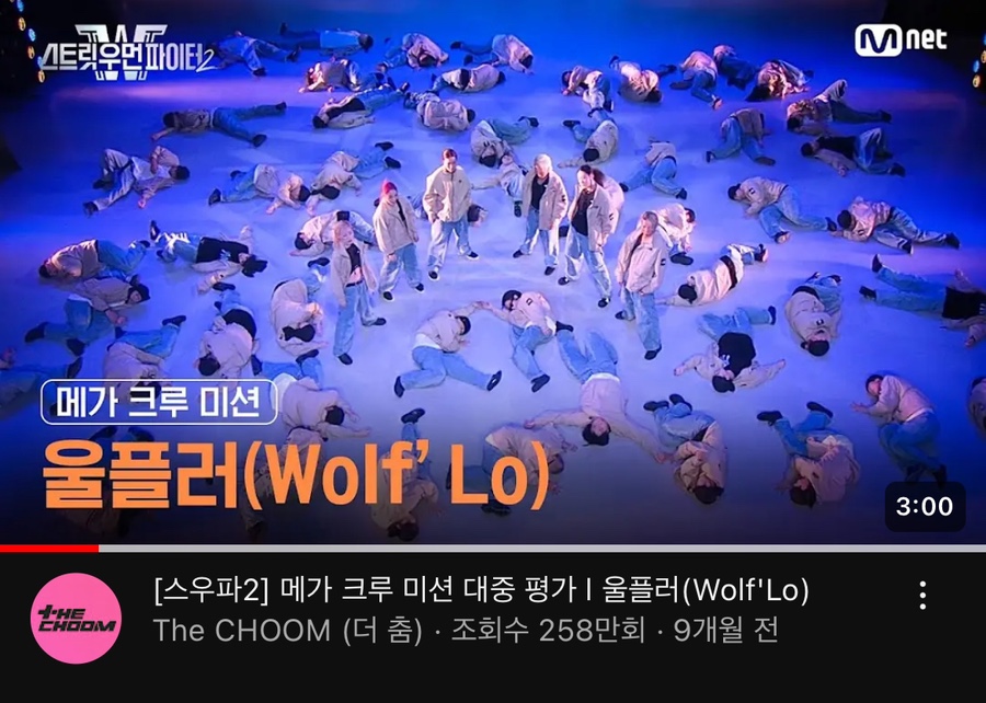 찐노래빠 이미지