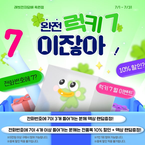 제일담배 이미지