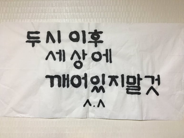 갤러리이상 이미지