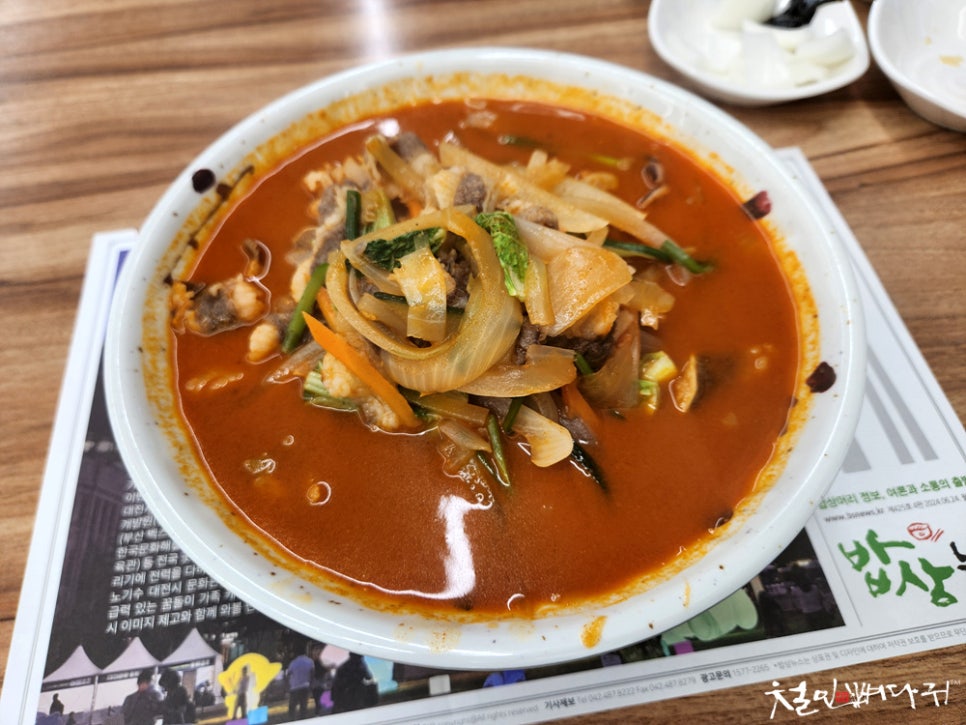 차돌짬뽕 이미지