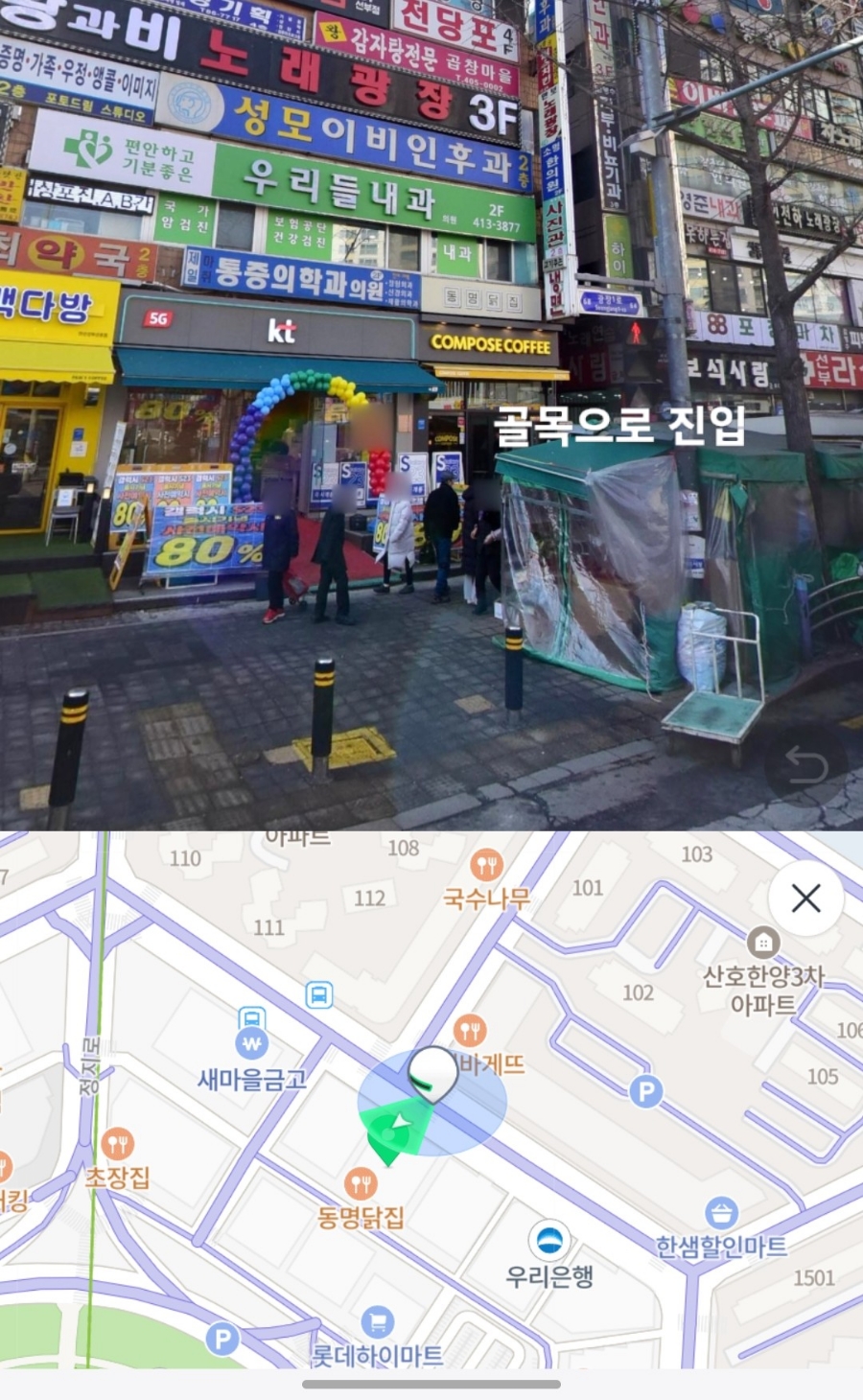 림스치킨(한양점) 이미지