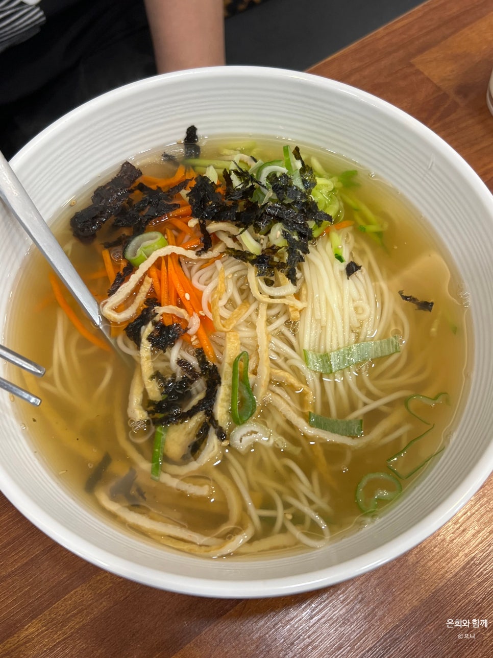 별담국수 이미지