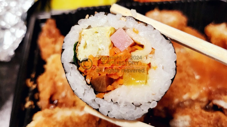 또또와김밥 이미지
