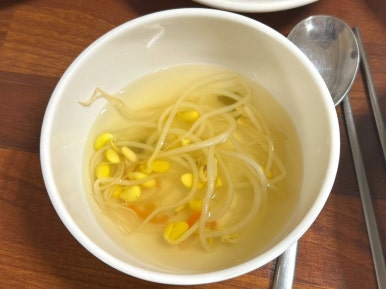 맛집신나는명태조림 이미지