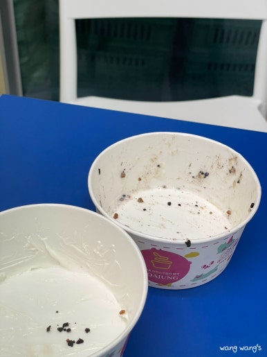 카페요아정울산 이미지