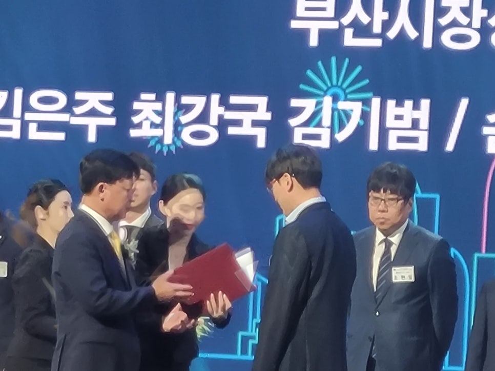 손영삼세무회계 이미지