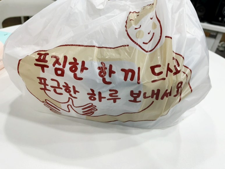 진세이우동 이미지