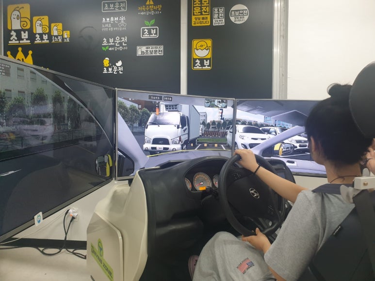 드라이빙존 대전점 이미지