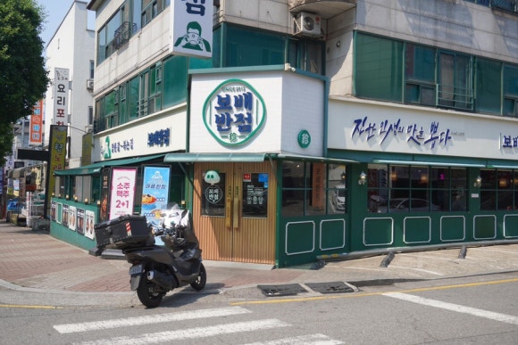 장미반점 이미지