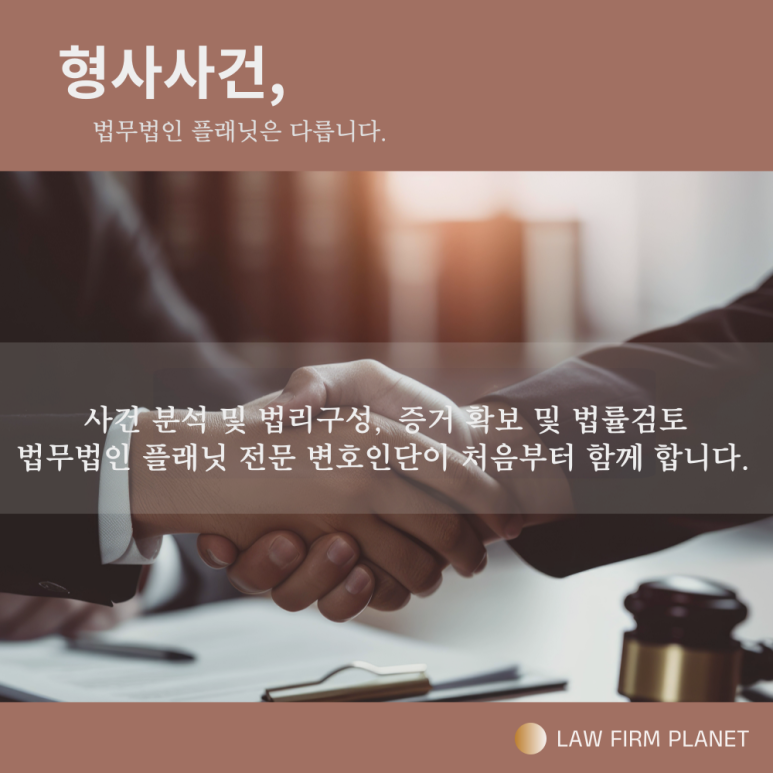 다올구제 이미지