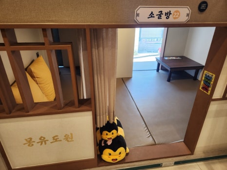 벌툰천안두정점 이미지