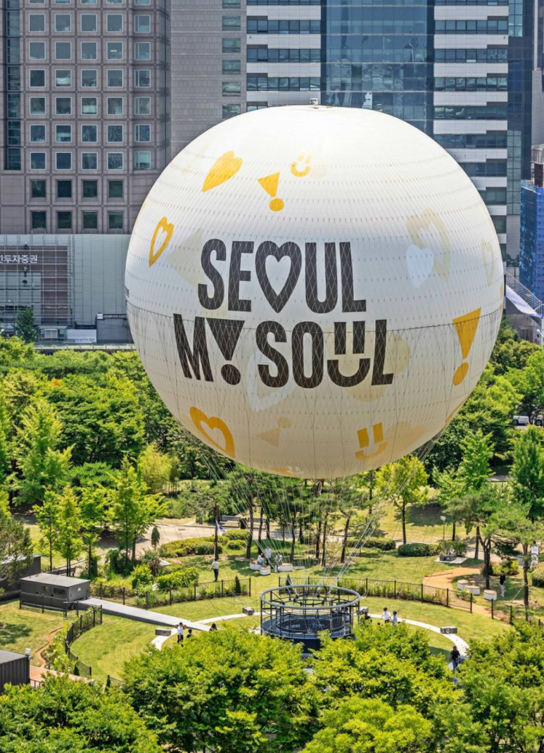 비인(서울) 이미지
