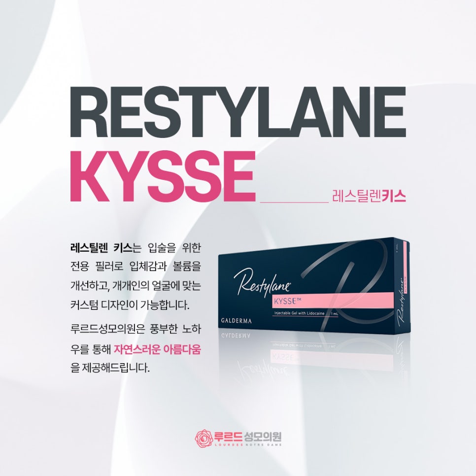 연산성모의원 이미지