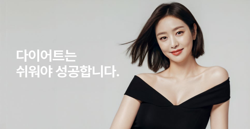 순이생고기 이미지
