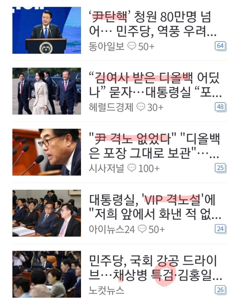 메이비의원 이미지