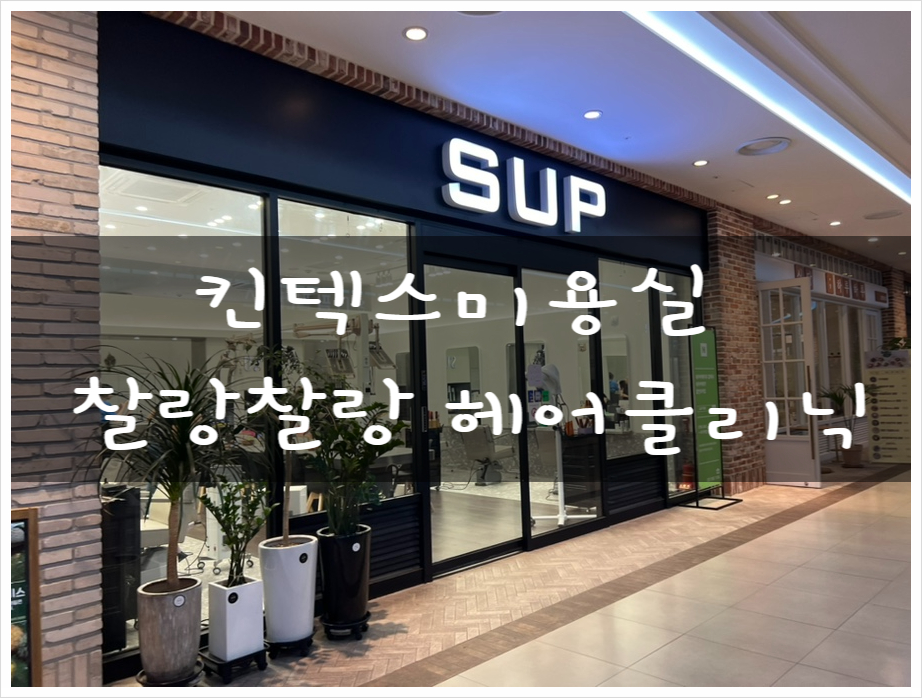 GIFC MALL 이미지