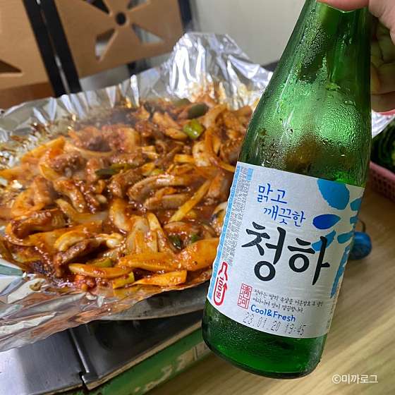 우리횟집 이미지