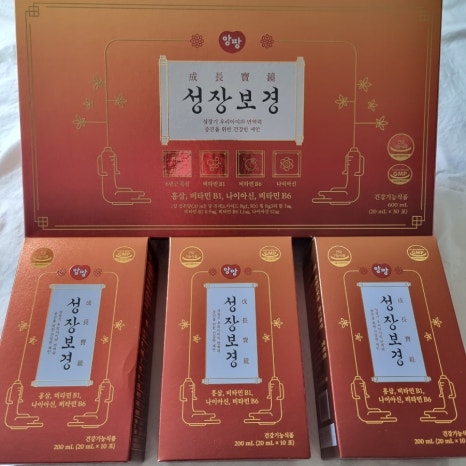 보경유통 이미지