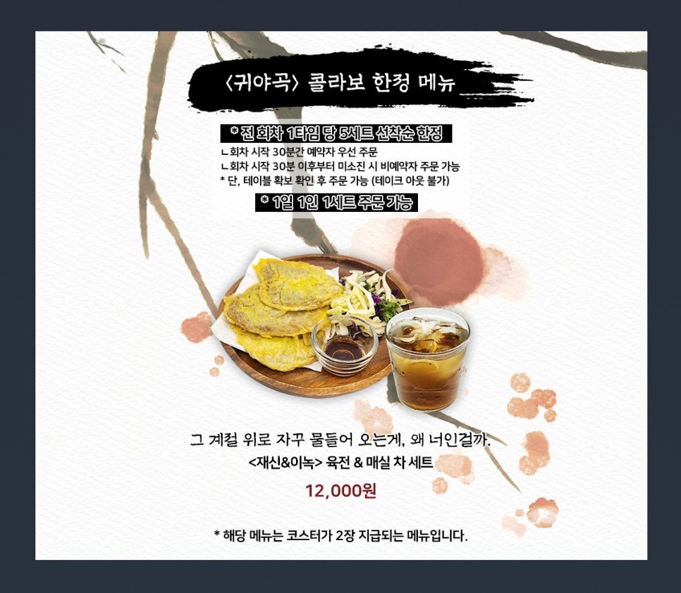 카페모펀 이미지