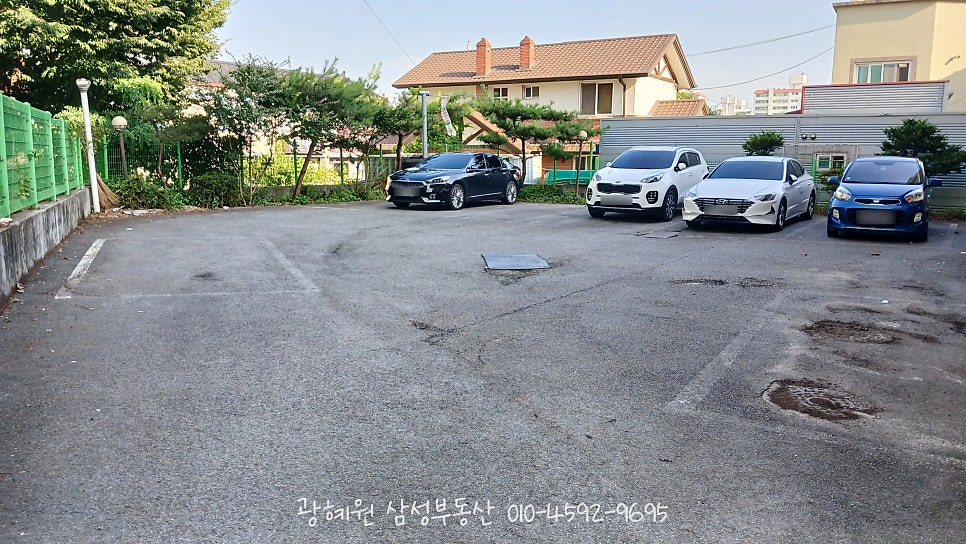 광혜가스 이미지