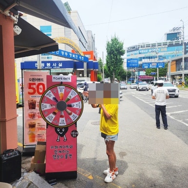 카페게이트광주오치점 이미지