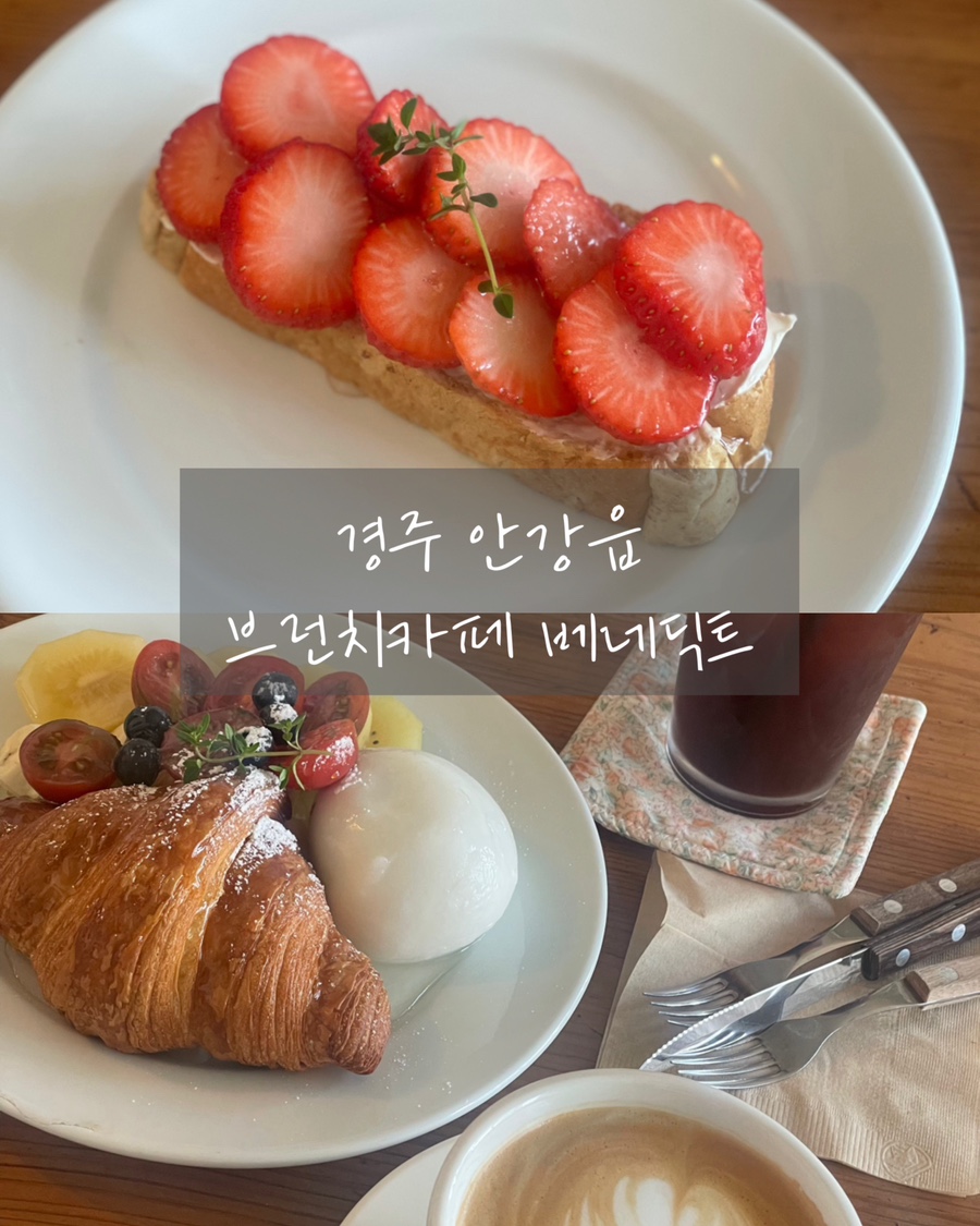 일월주유소 이미지