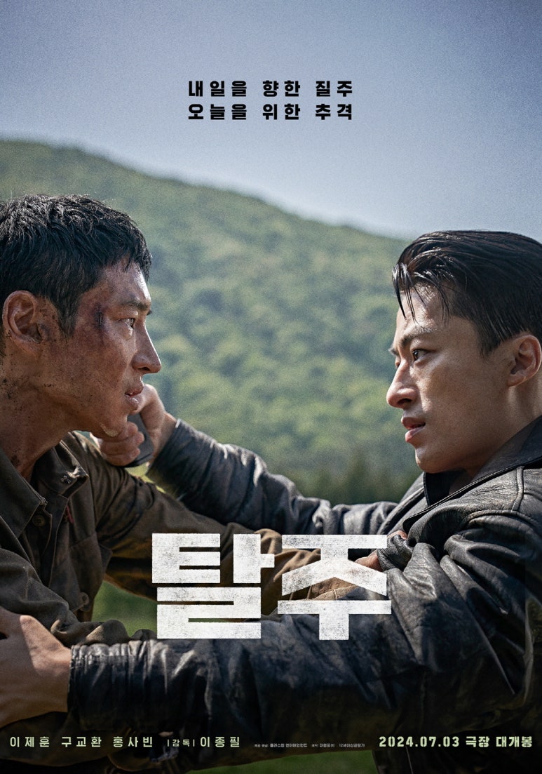 CGV충주교현 이미지