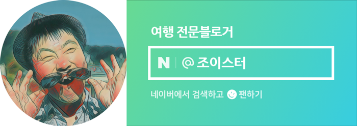 아모레퍼시픽용문 이미지