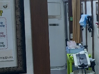 문경한의원 이미지