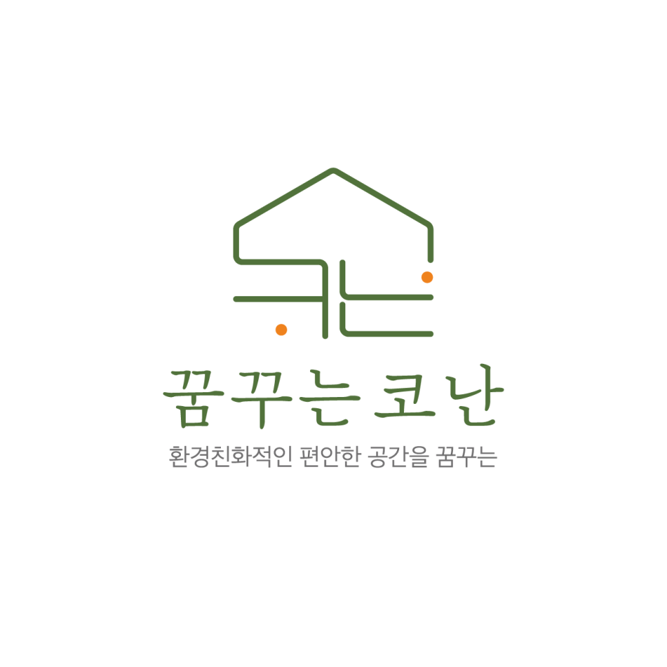 디자인츄 이미지