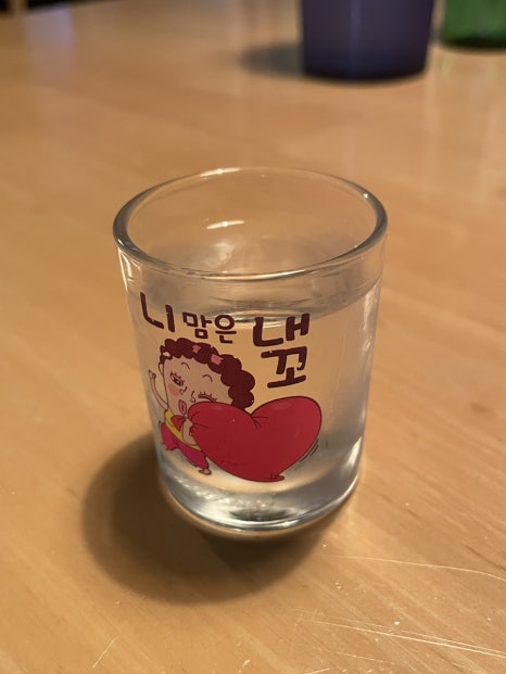 쉬림프마켓중문 이미지