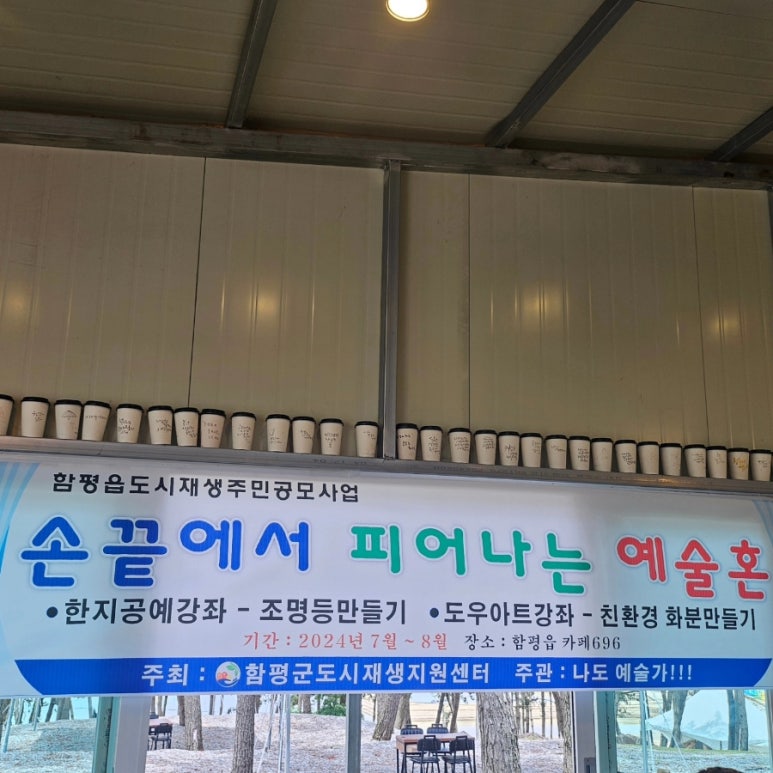 돌머리696 이미지